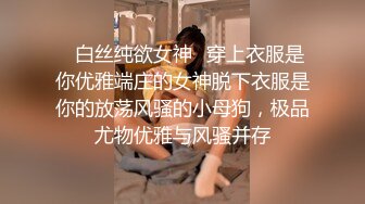 OnlyFans~台湾极品TS~慎入【sxysxybaby】付费VIP订阅福利~互撸爆菊啪啪【211V】  (203)