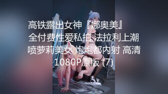 3/14最新 肥唇粉穴短发网红美女怼着镜头疯狂揉穴掰穴里面好湿VIP1196