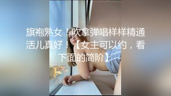 ?小仙女小姐姐?清纯女神〖樱空桃桃〗桃桃初次羞耻露出～室外温泉极致后入～在大鸡巴爸爸的鸡巴下变成淫荡的骚母狗