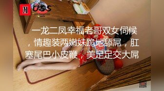 ❤️推特21万粉极品美少女潮吹萝莉公主【兔崽爱喷水】私拍完结，可盐可甜各种制服人前户外露出道具紫薇喷喷喷