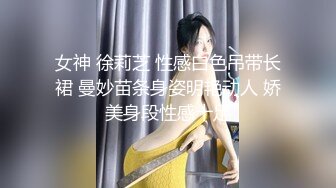 女神RION再度出道