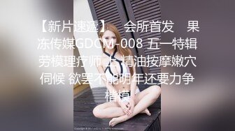 超漂亮极品外围女自拍自慰视频勾引土豪包养,不料被黑客入侵视频外泄！白嫩大奶,天然白虎穴太诱人了,打飞机必备精品！