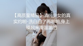 大圈专场 甜甜小女友 乖巧可爱 似恋人般热吻