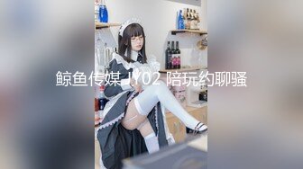 屌丝小刘经常中午趁着大家吃饭时间 偷偷溜进单位女厕偷窥暗恋已久的高冷女同事尿尿