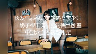 麻豆传媒 MTVQ1 突袭女优家 EP13 性爱篇 节目篇 淫欲跳蛋大挑战 苏畅