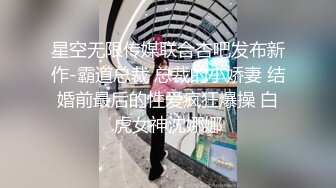 小鲜肉和学长在酒店阳台暴露操,楼下车水马龙,楼上淫水四溅