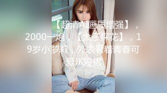 小姐姐真听话岔开双腿成白虎残暴啪啪棋逢对手妹子好享受