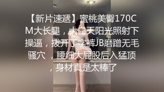 商场女厕全景偷拍美甲小妹 逼逼微毛粉嫩又干净