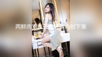 极品女王自拍享受男人给自己舔穴