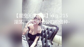  漂亮小女友很主动，舔乳头吃鸡鸡女上位啪啪，奶子粉嫩毛毛旺盛