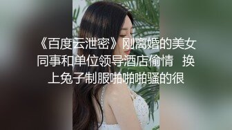 性感少妇情趣装黑丝高跟鞋啪啪口交舔菊抬腿侧入抽插站立后入猛操