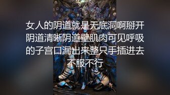 表面斯文的D奶大学老师，风韵少妇私下真淫荡，网恋大尺度视频裸聊1080P高清