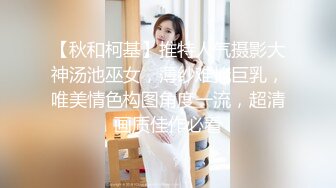   抖音推特巨乳美女自拍性爱 极品氙气大灯亮得人直晃眼睛 边做爱边揉爆巨乳冲爆淫荡大洋马