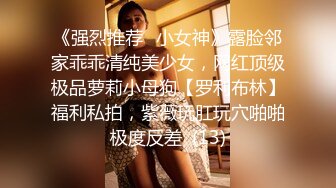 AI脱衣裸舞热舞~福利姬~网红~韩国BJ女主播~绿播秒变黄播【629V】 (238)