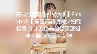 菲律宾华裔富商的女儿和男友啪啪被曝光 (1)