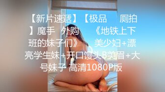 2024年6月，【木子李小阿姨】，开奔驰的少妇，粉丝20多万，漏点啪啪私拍福利，好骚好浪推荐