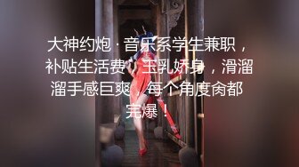 长相甜美清纯的漂亮美眉被男友忽悠自拍裸体视频掰开小穴给男友看,分手后遭泄漏 (4)