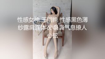 被小哥调教的小母狗，全程露脸口球乳交小皮鞭，口交大鸡巴，让小哥大鸡巴一插到底好疼啊，浪叫呻吟不止好骚[