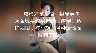 STP24739 天美抖阴旅行射 DYTM-014 新春特辑??《不动鸡挑战》 男嘉宾们做好被榨干的准备了吗？ VIP2209