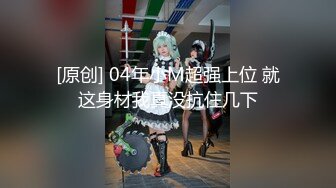 国产AV 星空无限传媒 XK8094 舞蹈老师的回忆日记1 小柔