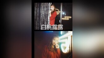 2/1最新 嗲嗲轻熟女黑丝丁字裤女仆装撅起屁股露出白虎穴诱惑VIP1196