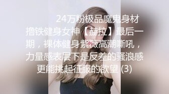 老公出差居家操人妻，中途偷拔套内射被发现（误删重发，有验证）