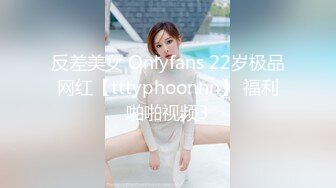 天美傳媒TMG020縱欲小姑給我難以置信的快樂-莉莉