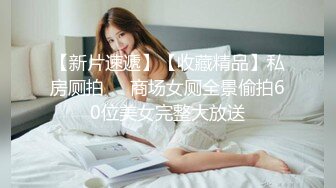 气质反差人妻 重度ntr 【李芸姗】最新付费订阅福利 (19)