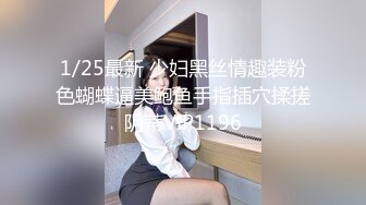 ✿91制片厂✿ BCM039 单身遇上爱女学生淫水