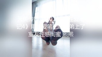 《魔手外购极品厕拍》商业城女厕全景偸拍多位少女少妇熟女方便，后位先拍脸再拍大白屁股，憋尿到极限的良家少妇动作逗死人 (9)