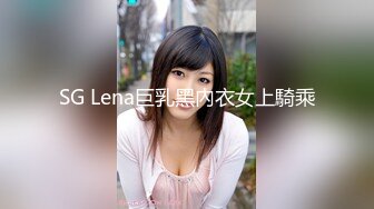 『草莓味的軟糖呀』主人的小女仆 蝴蝶结乳夹 小尾巴肛塞 小穴流水特写