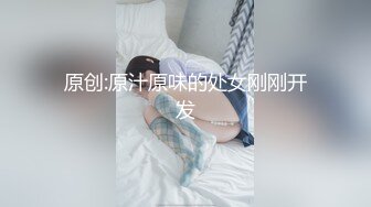 一声老公化了多少男人心？