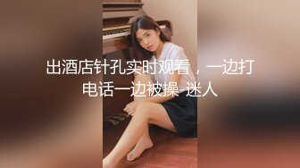 XKTV123 星空无限传媒 至少女鬼老婆不会逼我买车买房 董洁老师