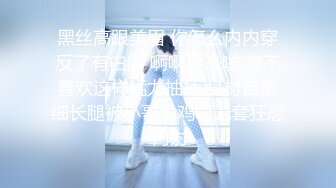 【新片速遞】 眼镜一摘 火力全开✅冷艳御姐女神『miuzxc』被大鸡巴男友颜射一脸，满脸精液的样子即高冷又淫荡，高冷滤镜彻底粉碎