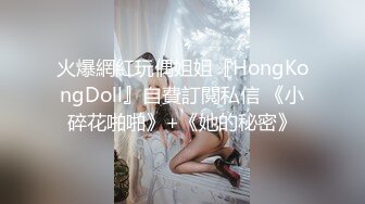 STP33305 小妹妹和老媽媽激情母女花大秀4P直播，口交大雞巴揉奶玩逼，被兩個小哥一起抽插爆草，浪叫呻吟不止精彩刺激 VIP0600