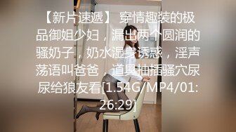 [2DF2] 【战狼行动】3500约操大胸外围女神，超清设备偷拍，极品大胸粉嫩后入娇喘不断[BT种子]