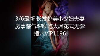 【重磅推荐】Transexjapan最新流出超人气美妖TSserina『橘芹那』作品 小鸡儿带着贞操锁被男优暴力啪啪无套内射