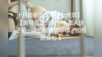  娇小玲珑萝莉范小美女好赞啊 逼毛浓密黑黝黝 不停吞吸鸡巴销魂很爽 一会操穴一会抠逼