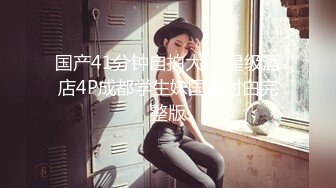 【某某门事件】第111弹 抖音30万粉丝高颜值网红『妈沫』被传出遭大哥包养！口交视频曝光相似度极高！