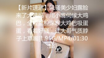 桑拿店网络摄像头被黑TP坚挺美乳苗条美女按摩妹全套服务胸推口活女上啪啪这么点小床一样干的激情