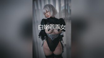  周末去足疗洗浴会所 找了个巨乳女技师按摩给她加钱提供性服务