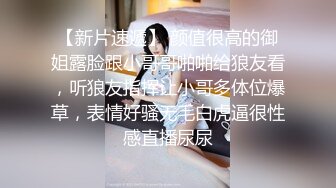 麻豆传媒-色诱爸爸乱伦插入游戏和女儿二选一白沛瑶