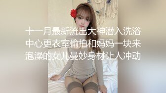 【新片速遞】 漂亮少妇吃鸡啪啪 鸡吧洗香香吃了半天鸡 被无套输出白浆四溢 操了一分多钟就射了 没过瘾赶紧再插几下