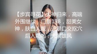 明星梦工厂之AI换脸✨李知恩[IU]被同事下药后 持续凌辱啪啪