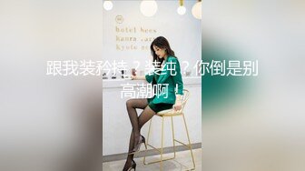 上 #直播 一堆00后嫩妹子群P淫乱的!