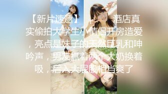 【91鲍先生探花】约操168CM骚熟女，口活很棒吸吮大屌，扶着屁股后入爆操