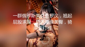 女神放飞自我~100%心动感觉【anna102】多种道具自慰~一晚狂撸，俏丽江南小美女，让人秒硬