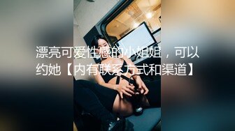 商场女厕偷拍短发一身黑美女肥臀嫩逼很诱惑_0