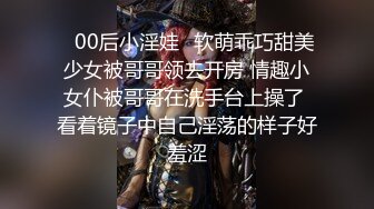 男友无法满足粉鲍家教老师  找了3个大吊男轮番疯狂输出后潮吹了 (2)