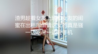 極品嫩模艾小青酒店舔玩肉棒淫語挑逗情趣誘惑／酒店捆綁後入猛肏豐臀肥鮑嫩模小波多等 720p